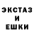 КЕТАМИН VHQ Jamaal Noland