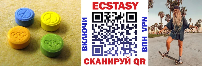 Ecstasy таблы  OMG зеркало  это какой сайт  хочу наркоту  Лесозаводск 
