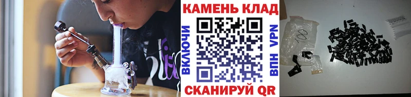Гашиш ice o lator  где можно купить наркотик  Лесозаводск 