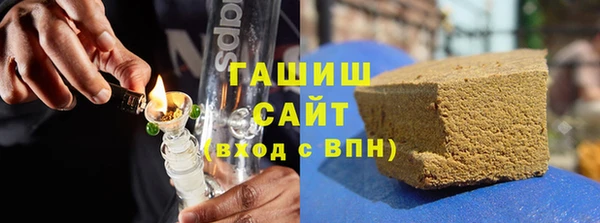 меф VHQ Корсаков