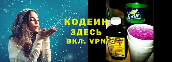 таблы Краснотурьинск