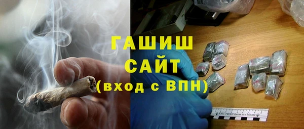 соль курить ск Коряжма