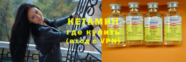 таблы Краснотурьинск