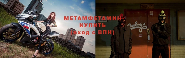 бутират Кукмор