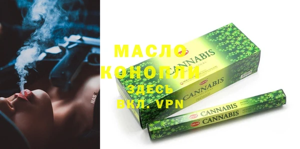 спиды Костерёво