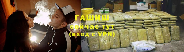 бутират Кукмор