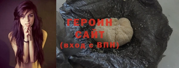 марки lsd Козельск