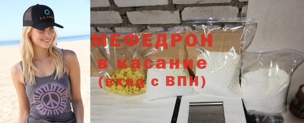 таблы Краснотурьинск