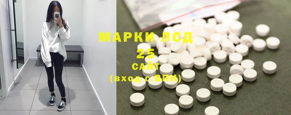 таблы Краснотурьинск