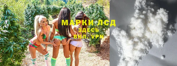 гидропоника Куйбышев