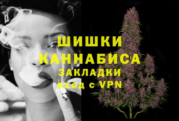 меф VHQ Корсаков