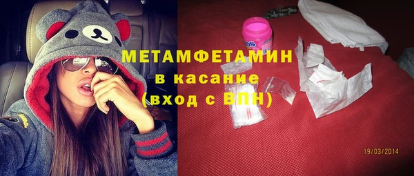 бутират Кукмор