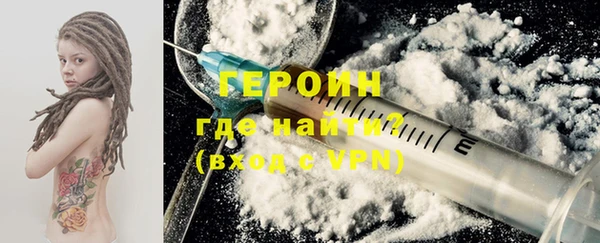таблы Краснотурьинск