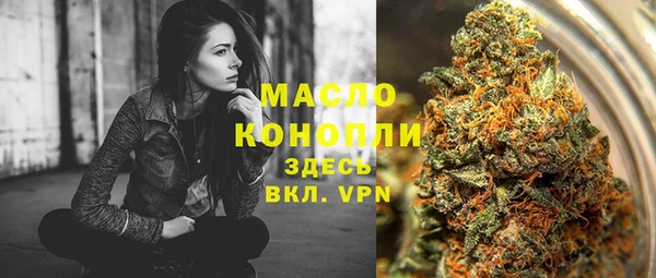 альфа пвп Кулебаки