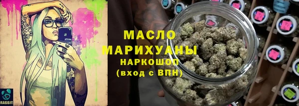 таблы Краснотурьинск