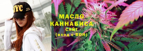 винт Валдай