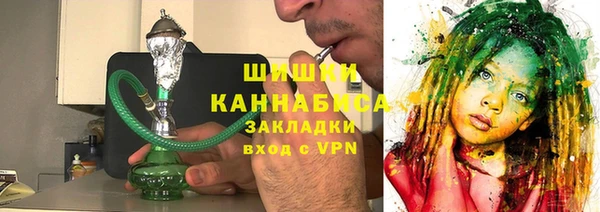 бутират Кукмор