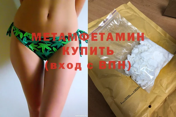 кокаин VHQ Козловка