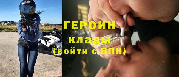 альфа пвп Кулебаки