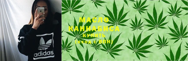 меф VHQ Корсаков