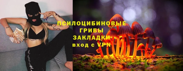 кокаин VHQ Козловка