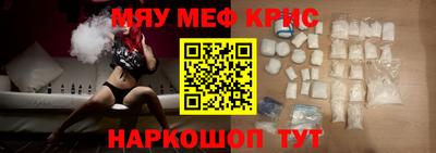 прущий лед Ирбит