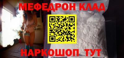 экстази Изобильный