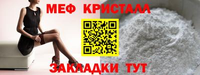 экстази Изобильный