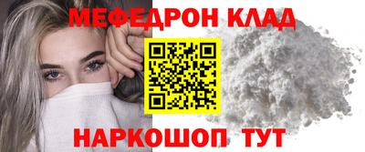 индика Ипатово