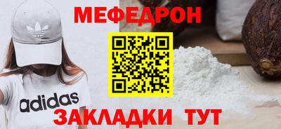 экстази Изобильный