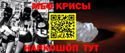 индика Ипатово