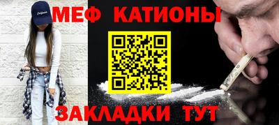 скорость Абакан