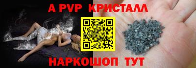 индика Ипатово