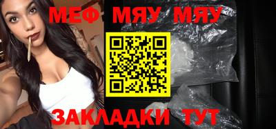 индика Ипатово