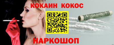 эйфоретик Азнакаево