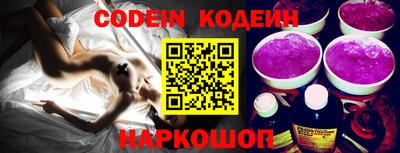 экстази Изобильный