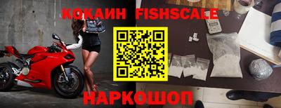 прущий лед Ирбит