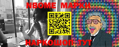 скорость Абакан