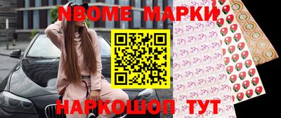 прущий лед Ирбит