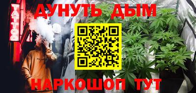экстази Изобильный