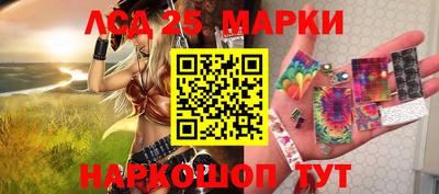 скорость Абакан