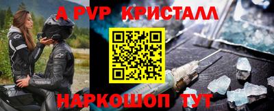 индика Ипатово
