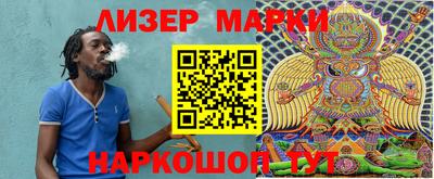 прущий лед Ирбит