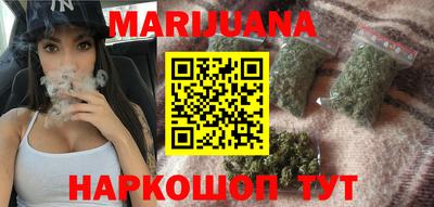 индика Ипатово