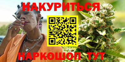 прущий лед Ирбит