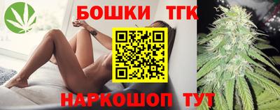 прущий лед Ирбит