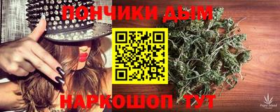прущий лед Ирбит