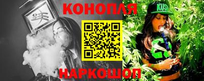 эйфоретик Азнакаево