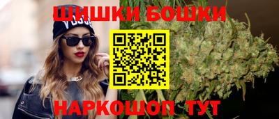 прущий лед Ирбит