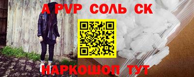 экстази Изобильный